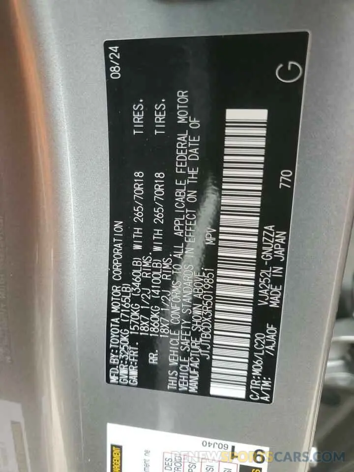 13 Photograph of a damaged car JTJTBCDX3R5019851 LEXUS GX 550 PRE 2024