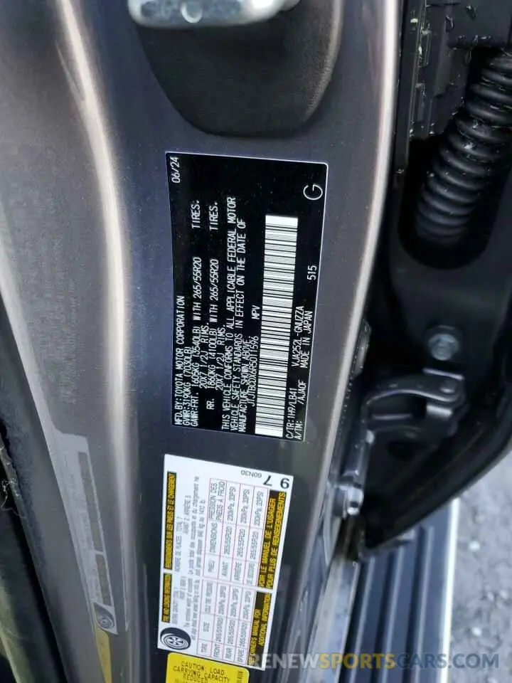 13 Фотография поврежденного автомобиля JTJTBCDX6R5011596 LEXUS GX 550 PRE 2024