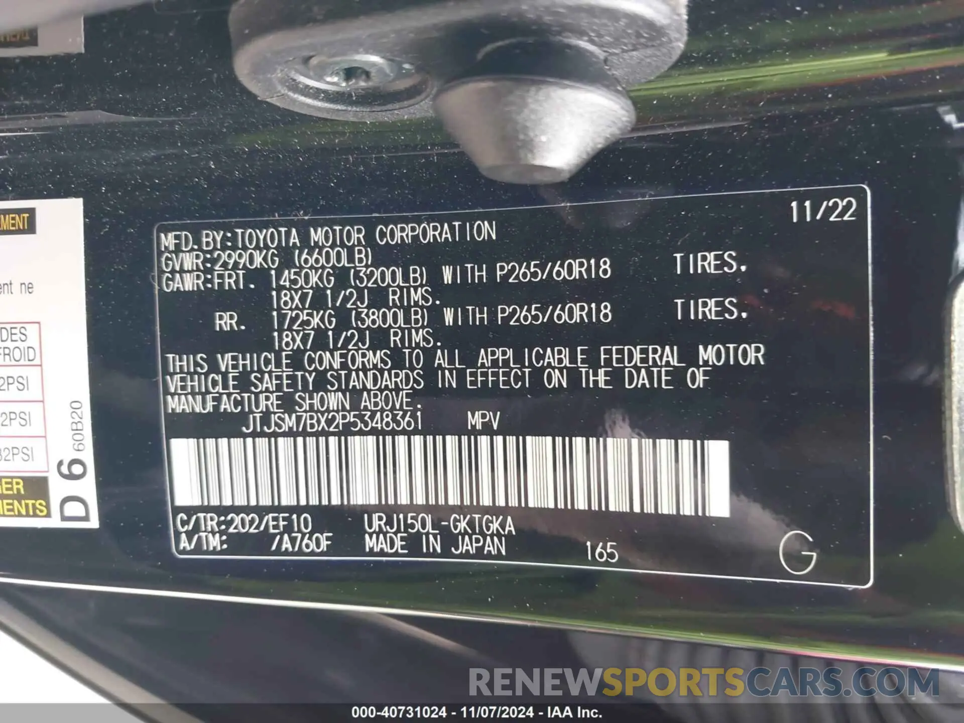 9 Photograph of a damaged car JTJSM7BX2P5348361 LEXUS GX460 2023