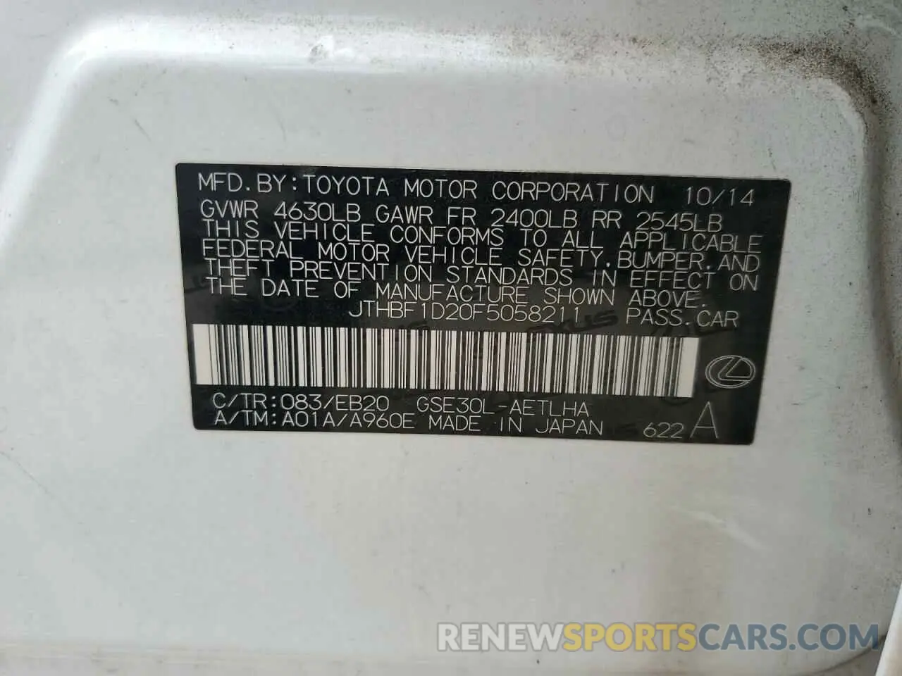 12 Photograph of a damaged car JTHBF1D20F5058211 LEXUS IS 2015
