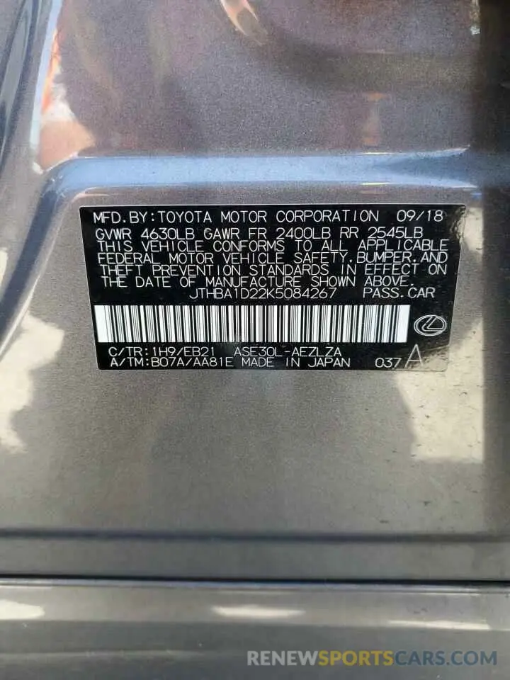 12 Фотография поврежденного автомобиля JTHBA1D22K5084267 LEXUS IS 2019