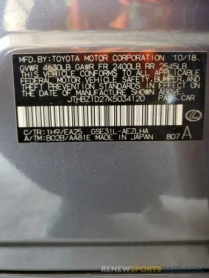 13 Photograph of a damaged car JTHBZ1D27K5034120 LEXUS IS 2019