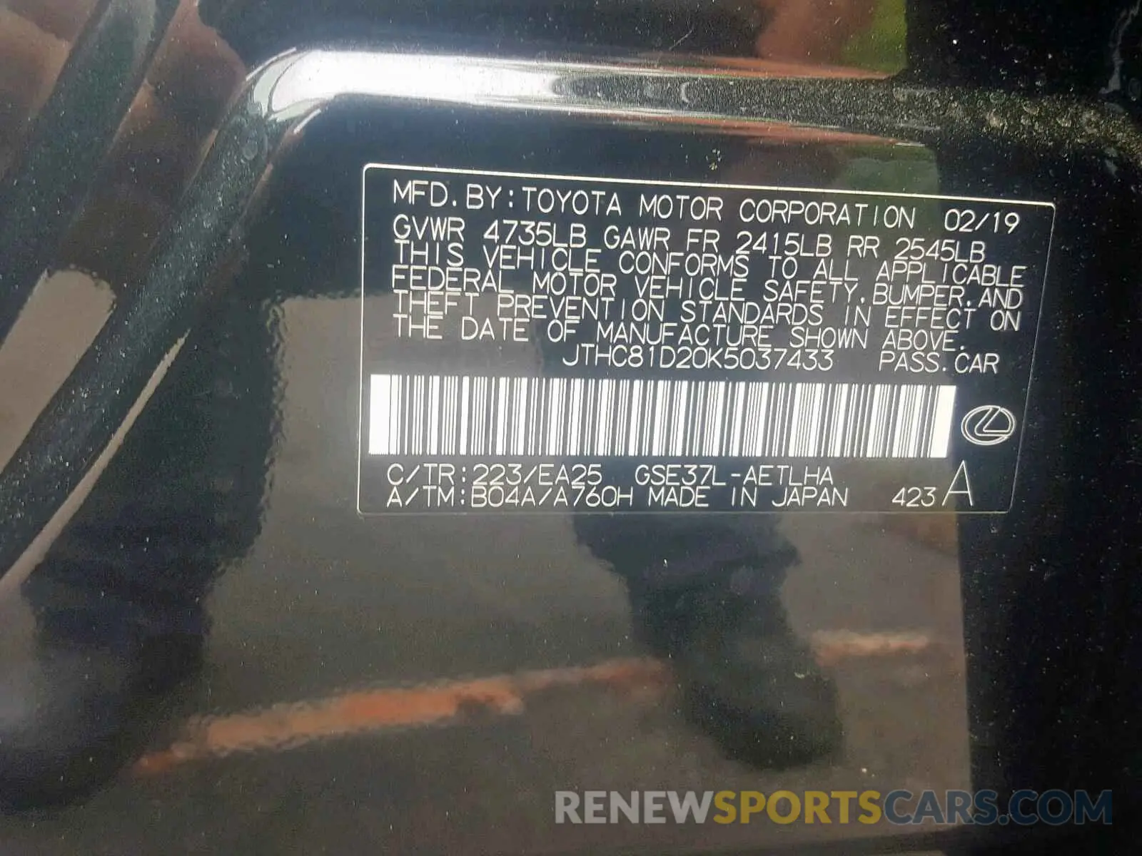 10 Photograph of a damaged car JTHC81D20K5037433 LEXUS IS 2019