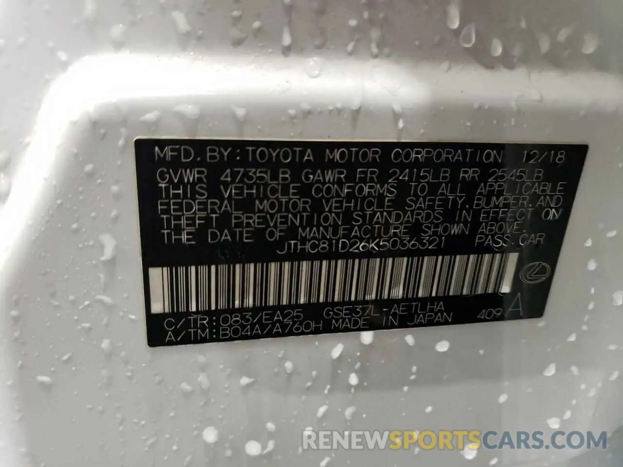 12 Photograph of a damaged car JTHC81D26K5036321 LEXUS IS 2019