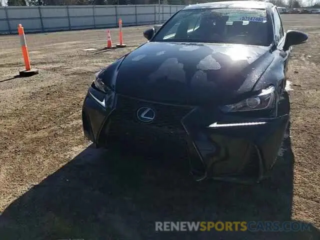 13 Photograph of a damaged car JTHC81D2XK5039979 LEXUS IS 2019