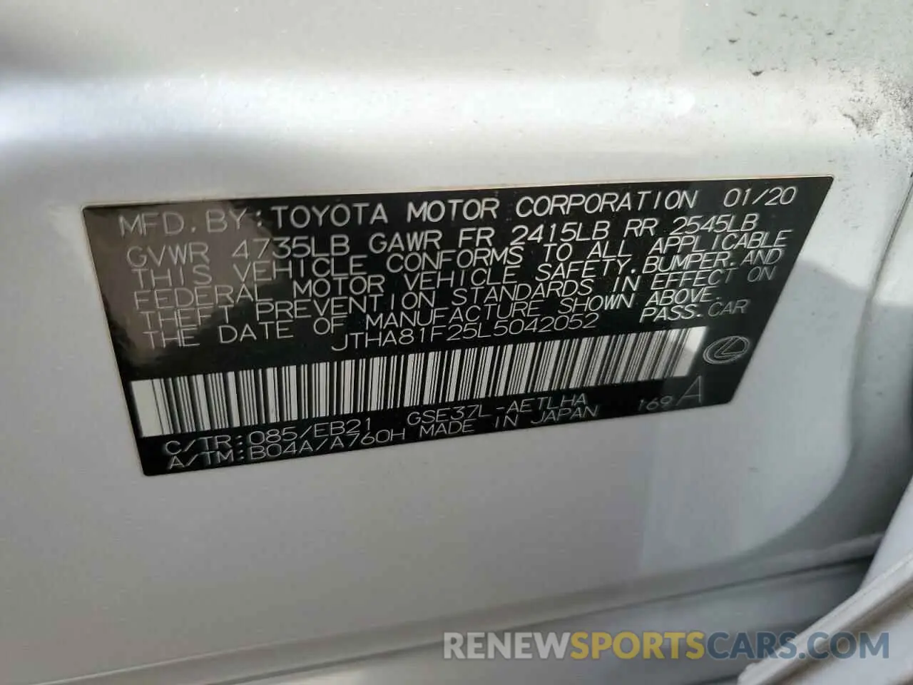 15 Photograph of a damaged car JTHA81F25L5042052 LEXUS IS 2020