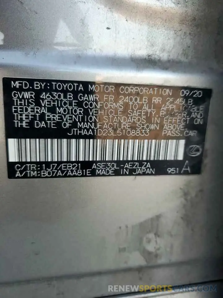 12 Photograph of a damaged car JTHAA1D23L5108833 LEXUS IS 2020