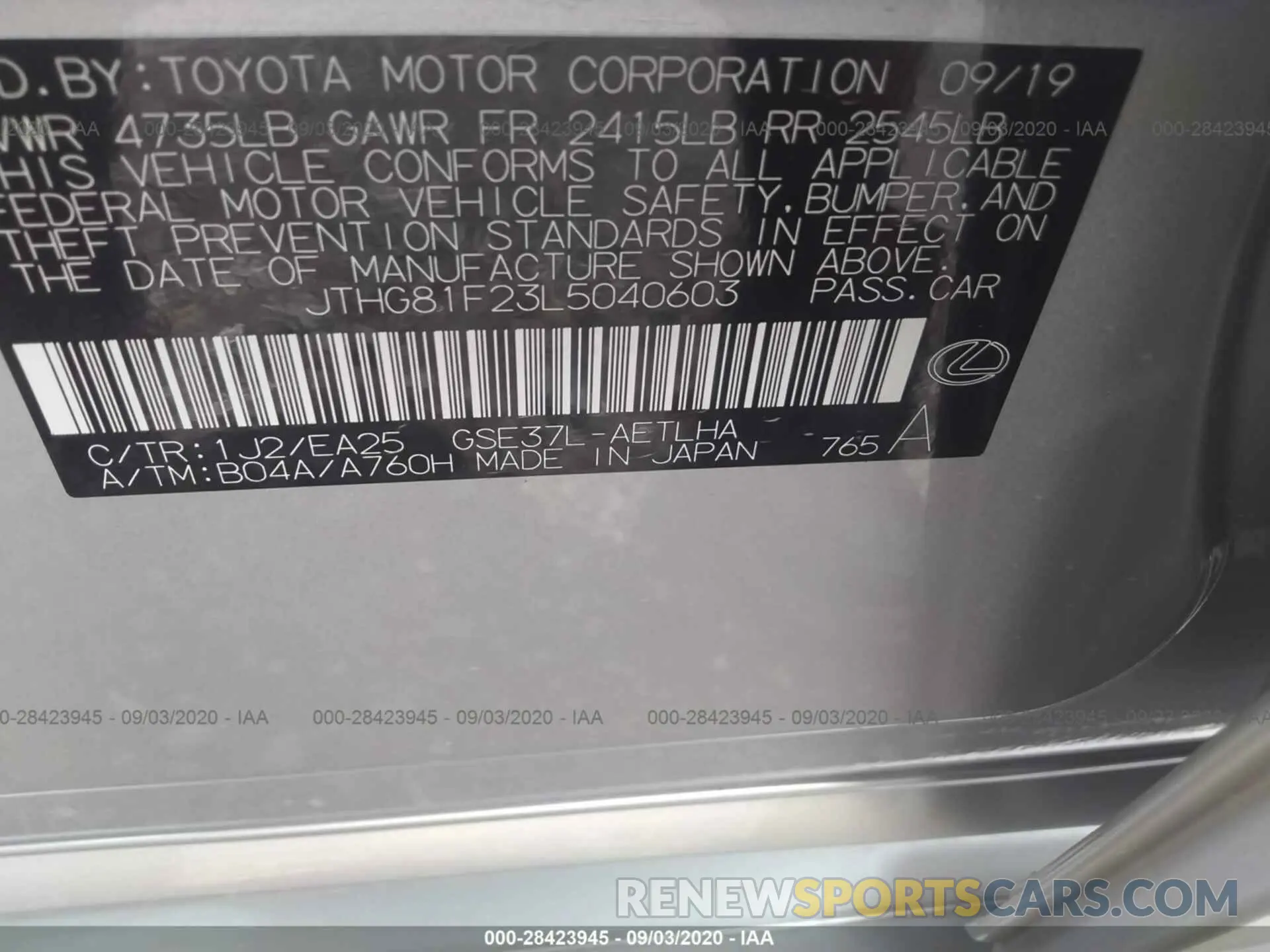 9 Photograph of a damaged car JTHG81F23L5040603 LEXUS IS 2020