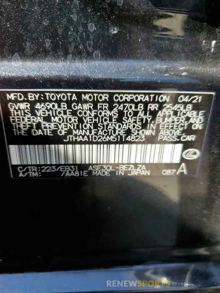 13 Photograph of a damaged car JTHAA1D26M5114823 LEXUS IS 2021