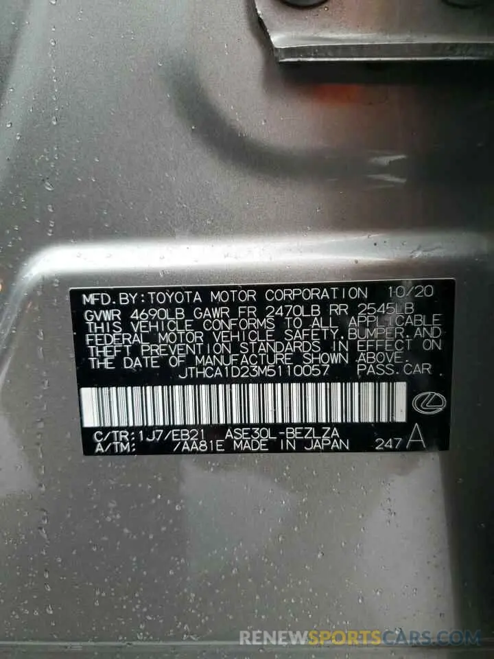12 Photograph of a damaged car JTHCA1D23M5110057 LEXUS IS 2021
