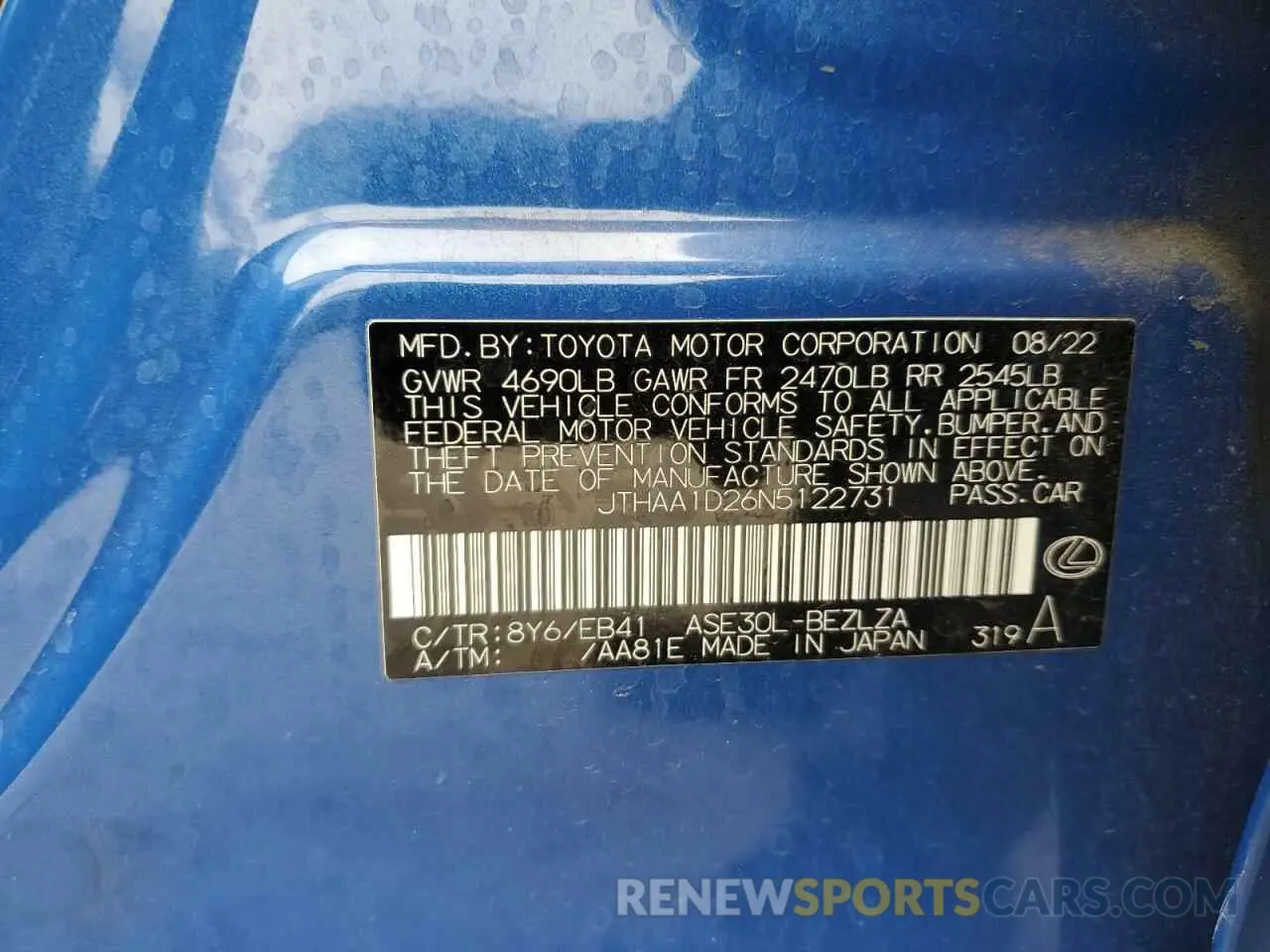 14 Фотография поврежденного автомобиля JTHAA1D26N5122731 LEXUS IS 2022