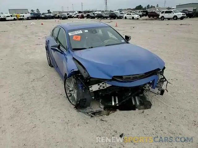 10 Photograph of a damaged car JTHDA1D20N5121281 LEXUS IS 2022