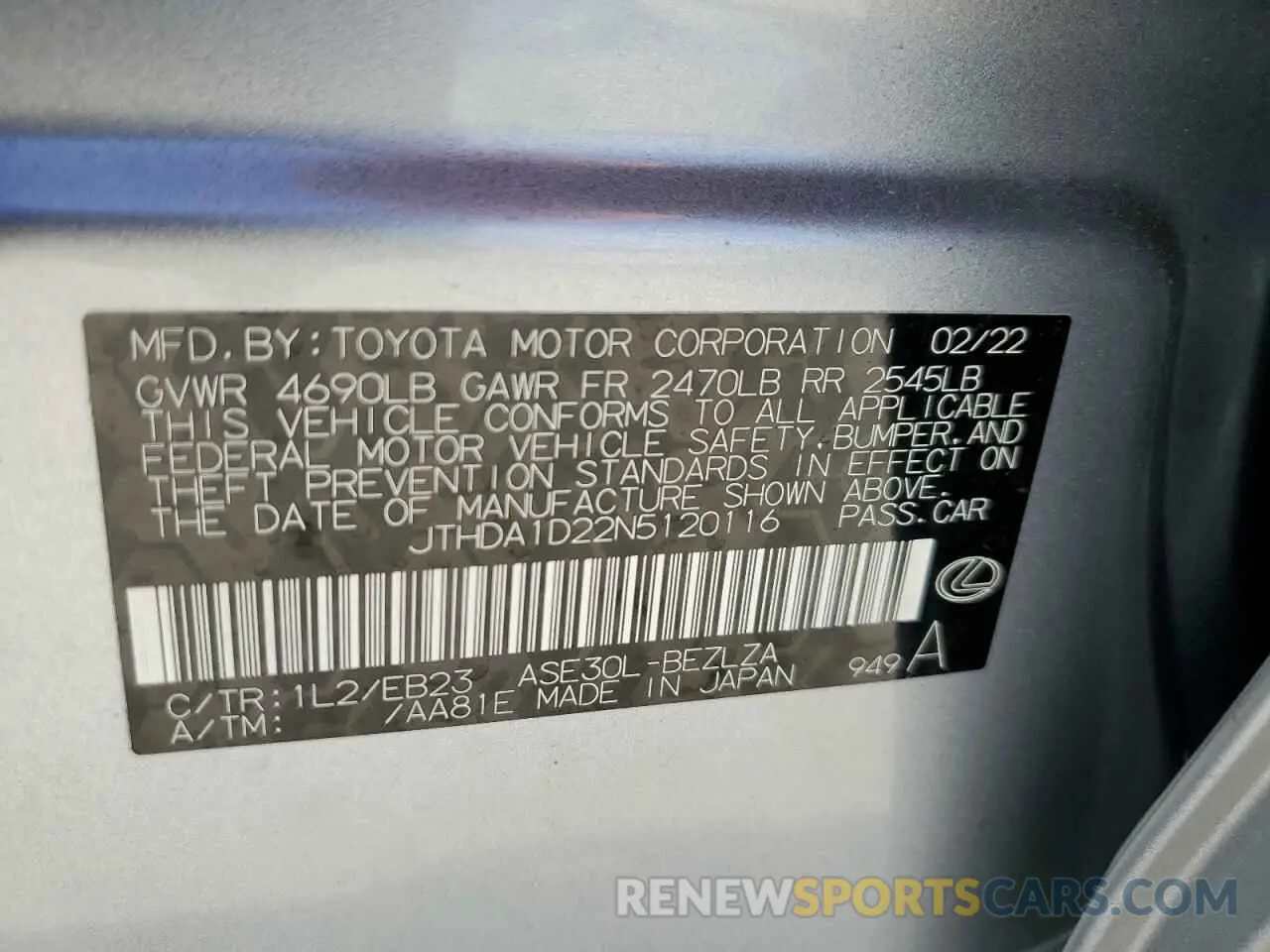 12 Фотография поврежденного автомобиля JTHDA1D22N5120116 LEXUS IS 2022