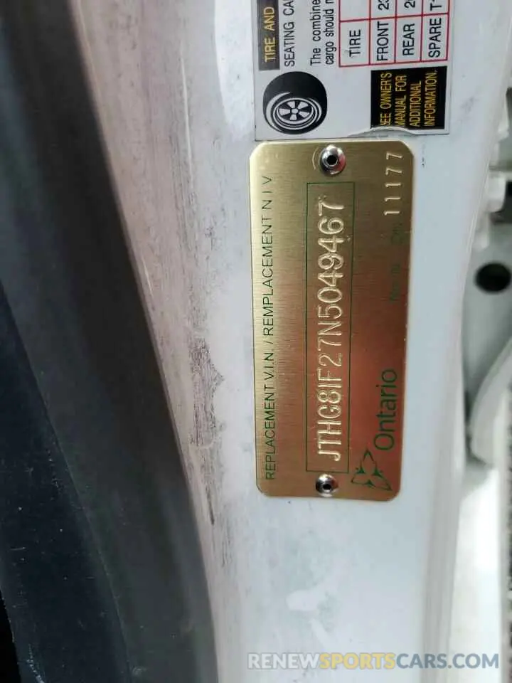 12 Photograph of a damaged car JTHG81F27N5049467 LEXUS IS 2022