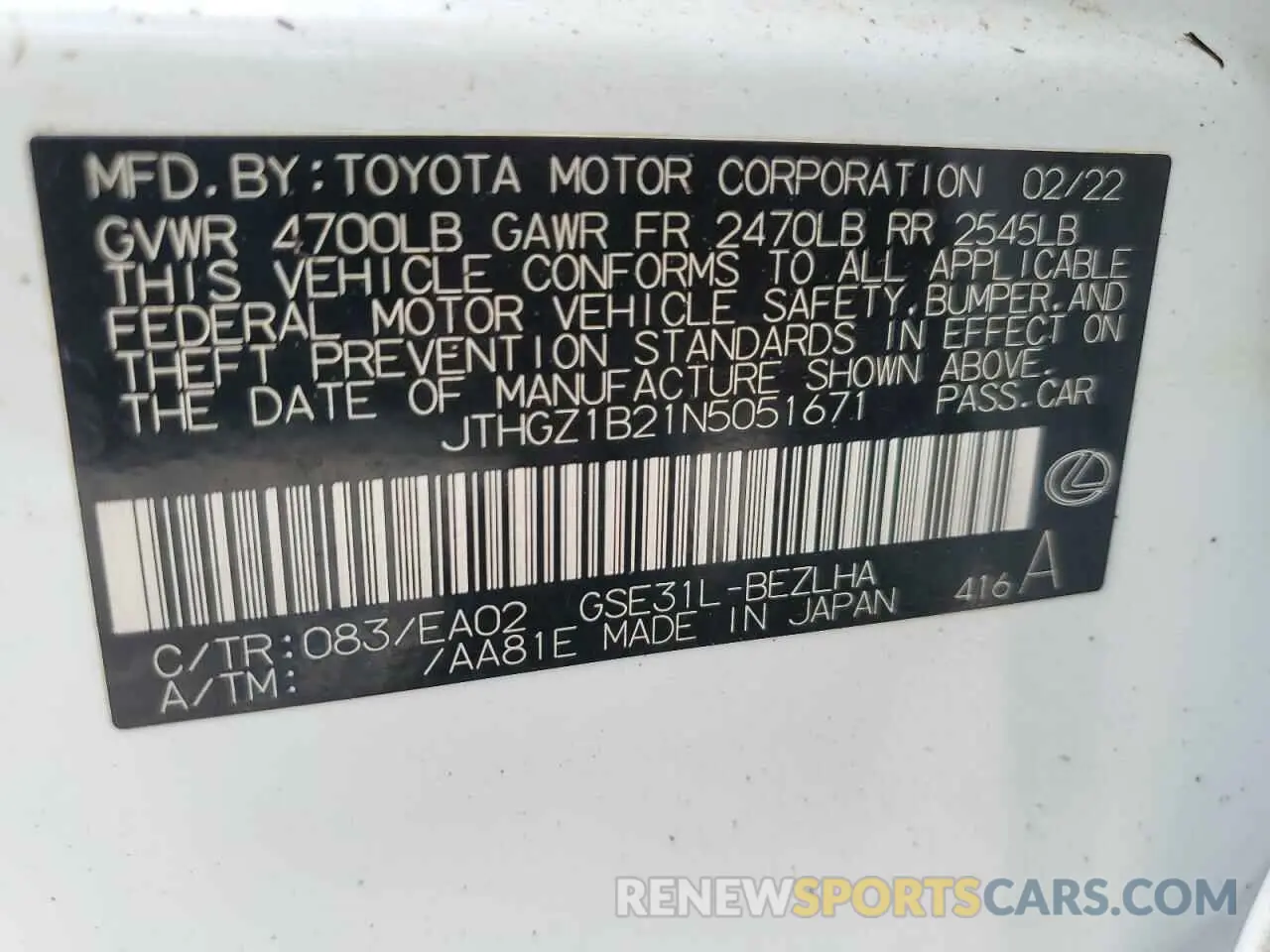 10 Фотография поврежденного автомобиля JTHGZ1B21N5051671 LEXUS IS 2022