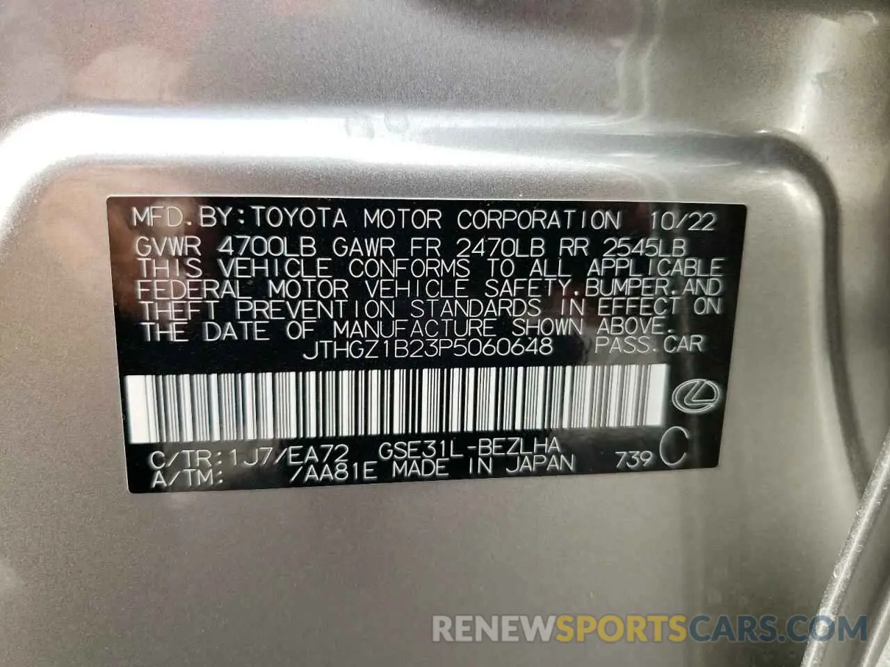 12 Фотография поврежденного автомобиля JTHGZ1B23P5060648 LEXUS IS 2023