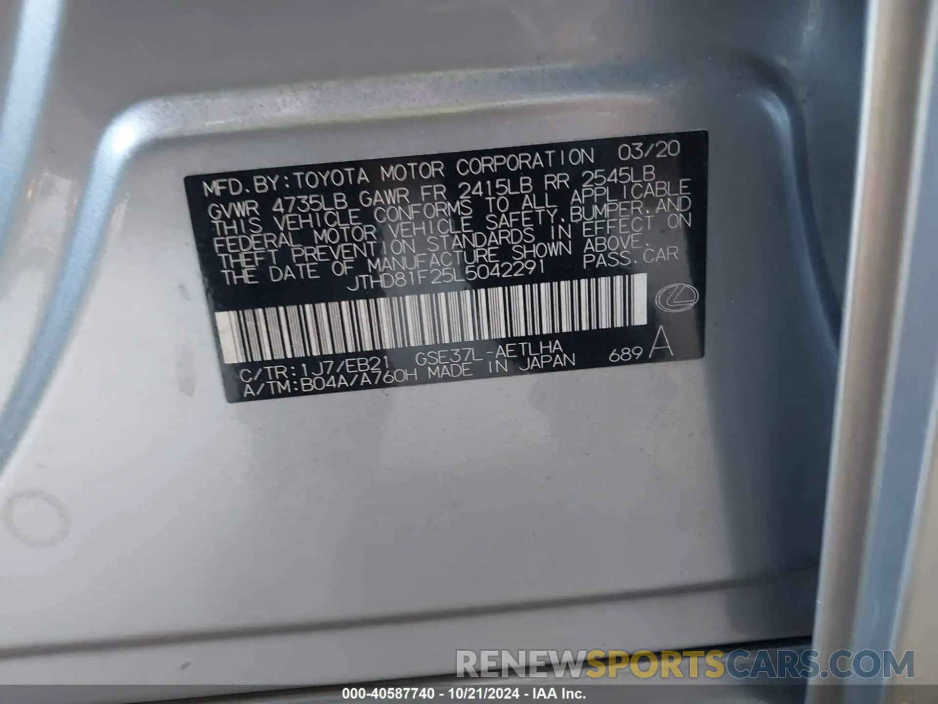 9 Фотография поврежденного автомобиля JTHD81F25L5042291 LEXUS IS 300 2020