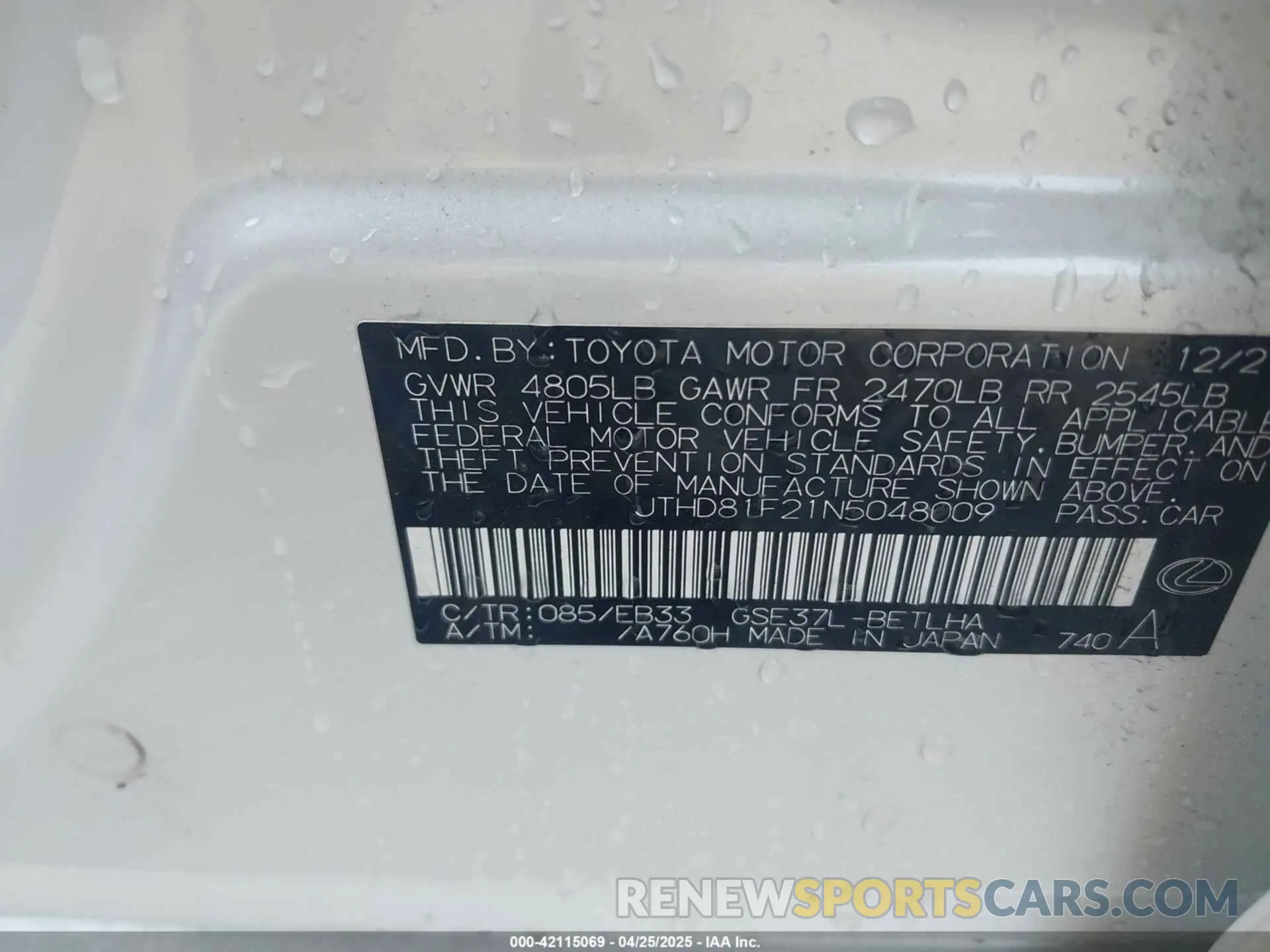 9 Фотография поврежденного автомобиля JTHD81F21N5048009 LEXUS IS 300 2022