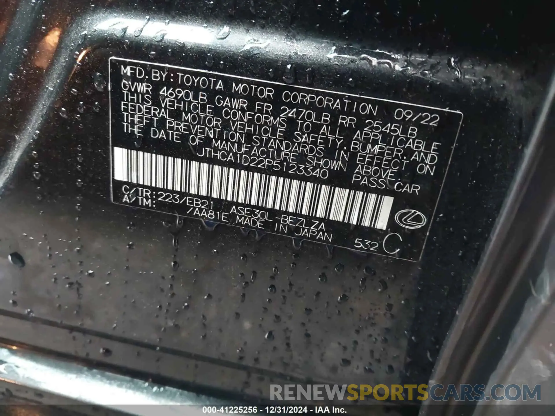 9 Photograph of a damaged car JTHCA1D22P5123340 LEXUS IS 300 2023