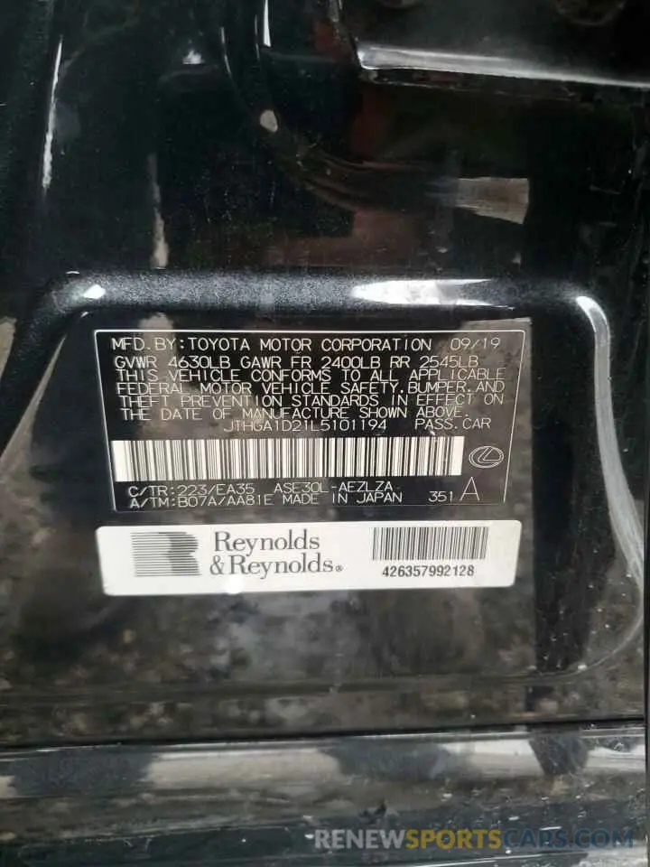 13 Фотография поврежденного автомобиля JTHGA1D21L5101194 LEXUS IS 300 F S 2020