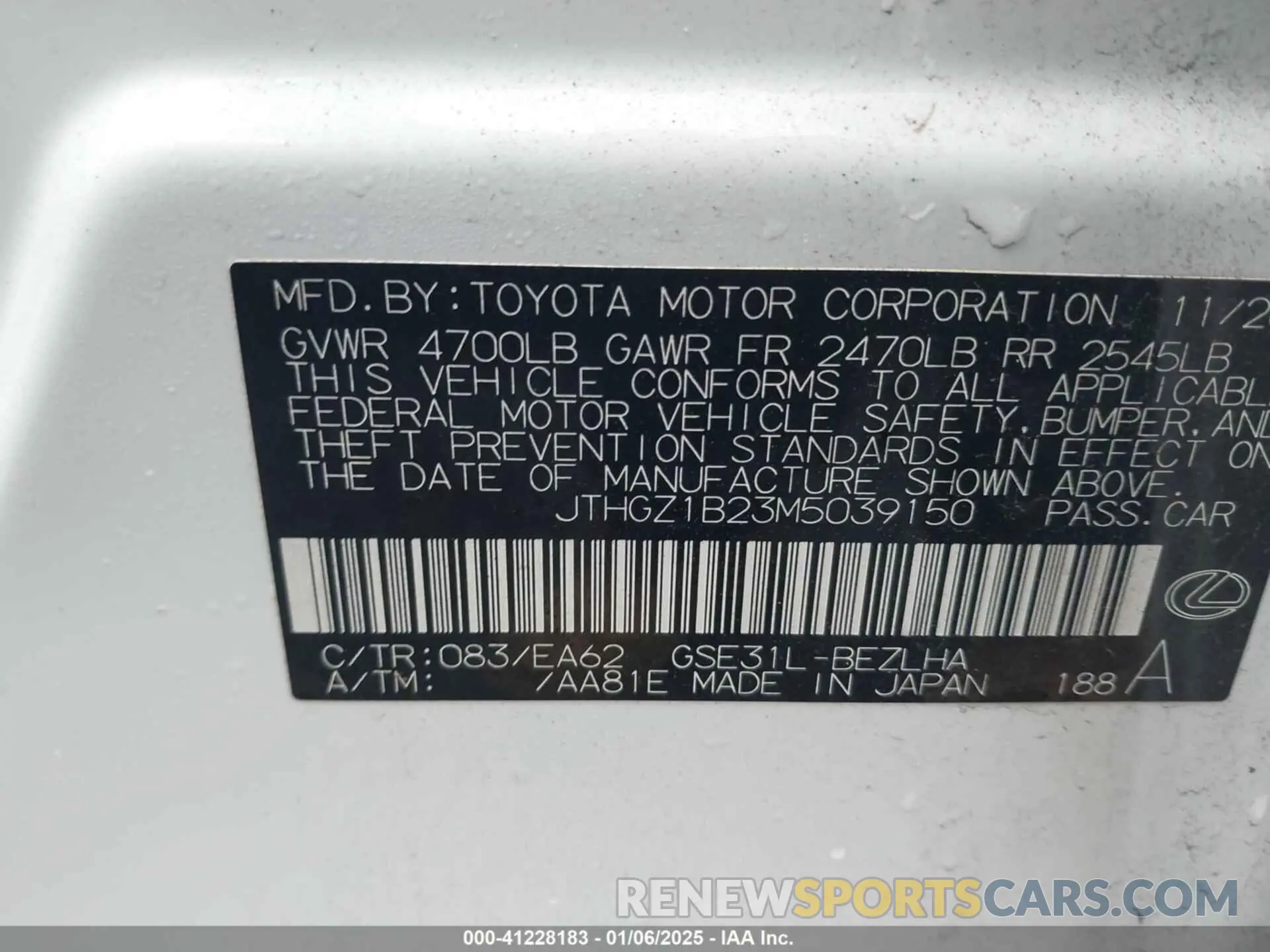 9 Фотография поврежденного автомобиля JTHGZ1B23M5039150 LEXUS IS 350 2021