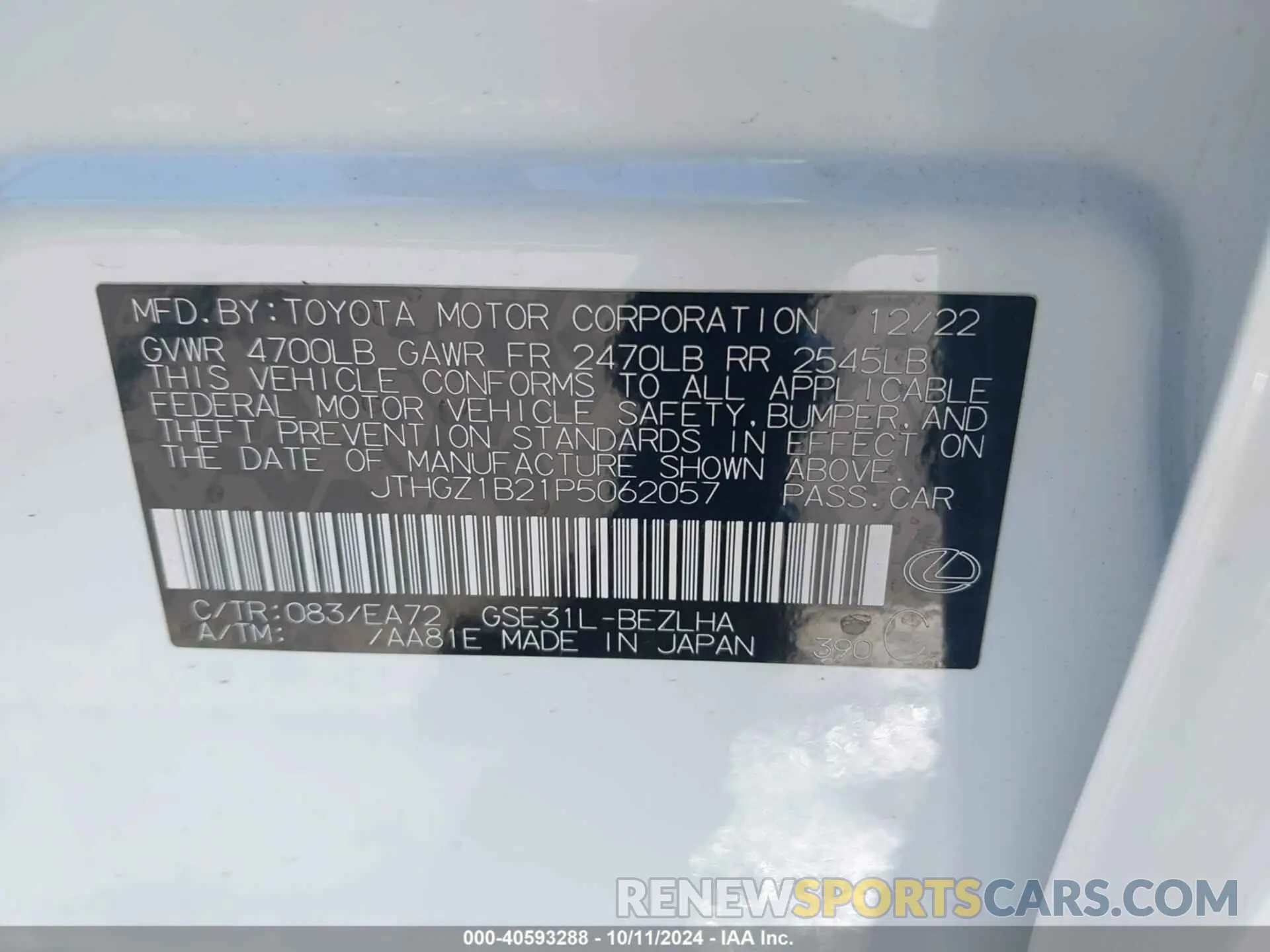 9 Фотография поврежденного автомобиля JTHGZ1B21P5062057 LEXUS IS 350 2023