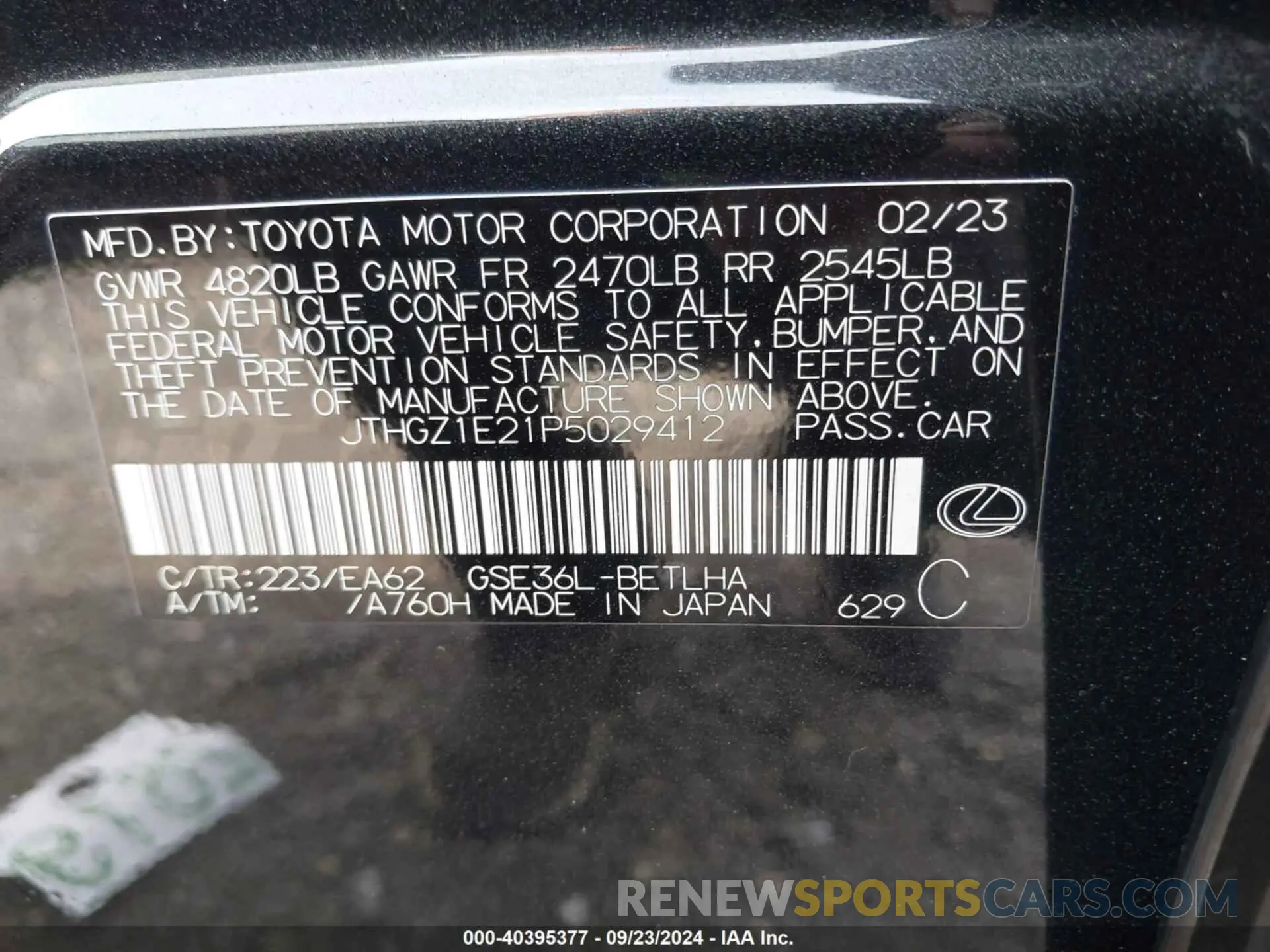 9 Фотография поврежденного автомобиля JTHGZ1E21P5029412 LEXUS IS 350 2023