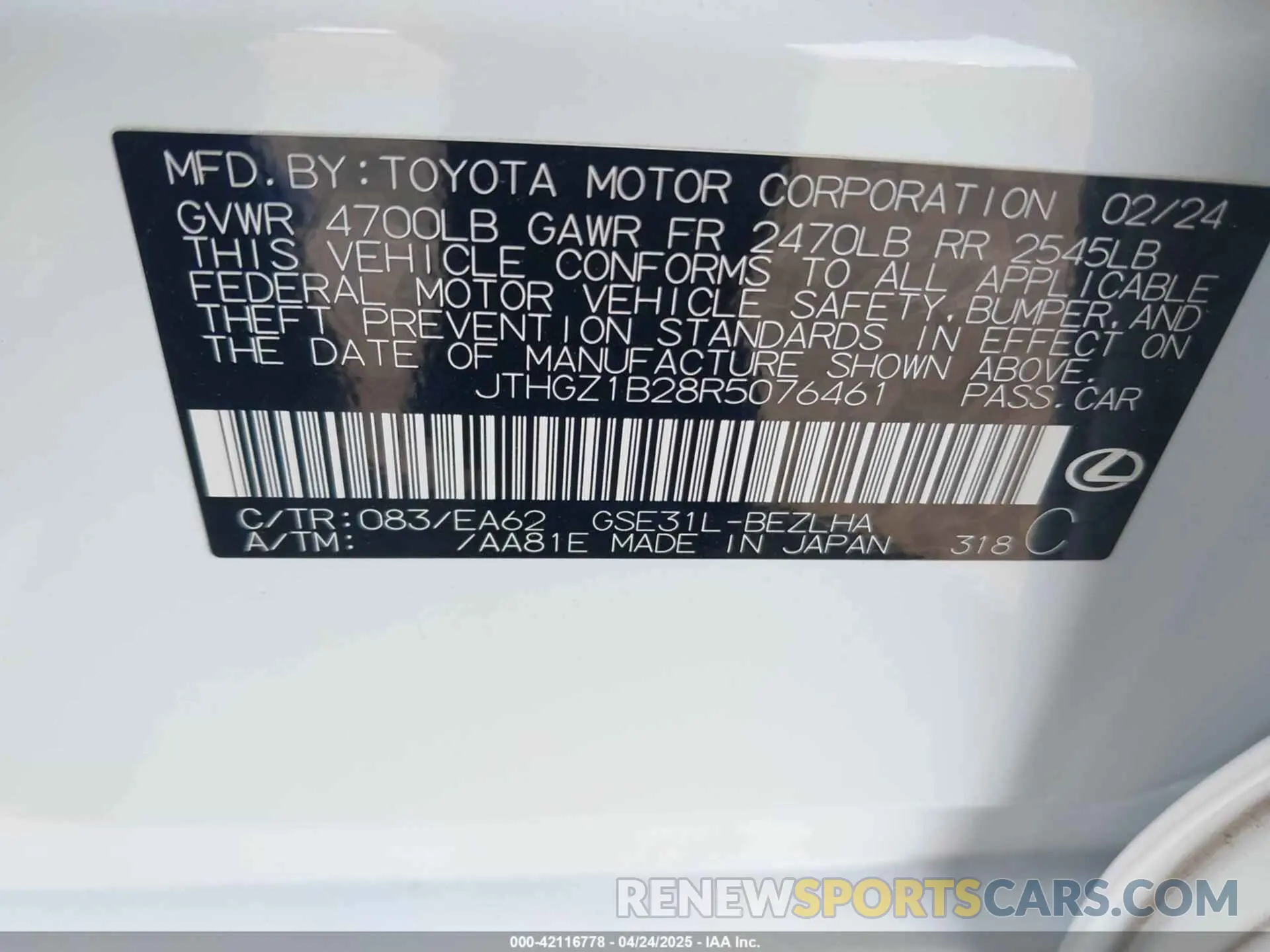 9 Фотография поврежденного автомобиля JTHGZ1B28R5076461 LEXUS IS 350 2024