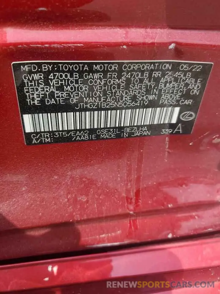 12 Photograph of a damaged car JTHGZ1B25N5056419 LEXUS IS 350 F S 2022