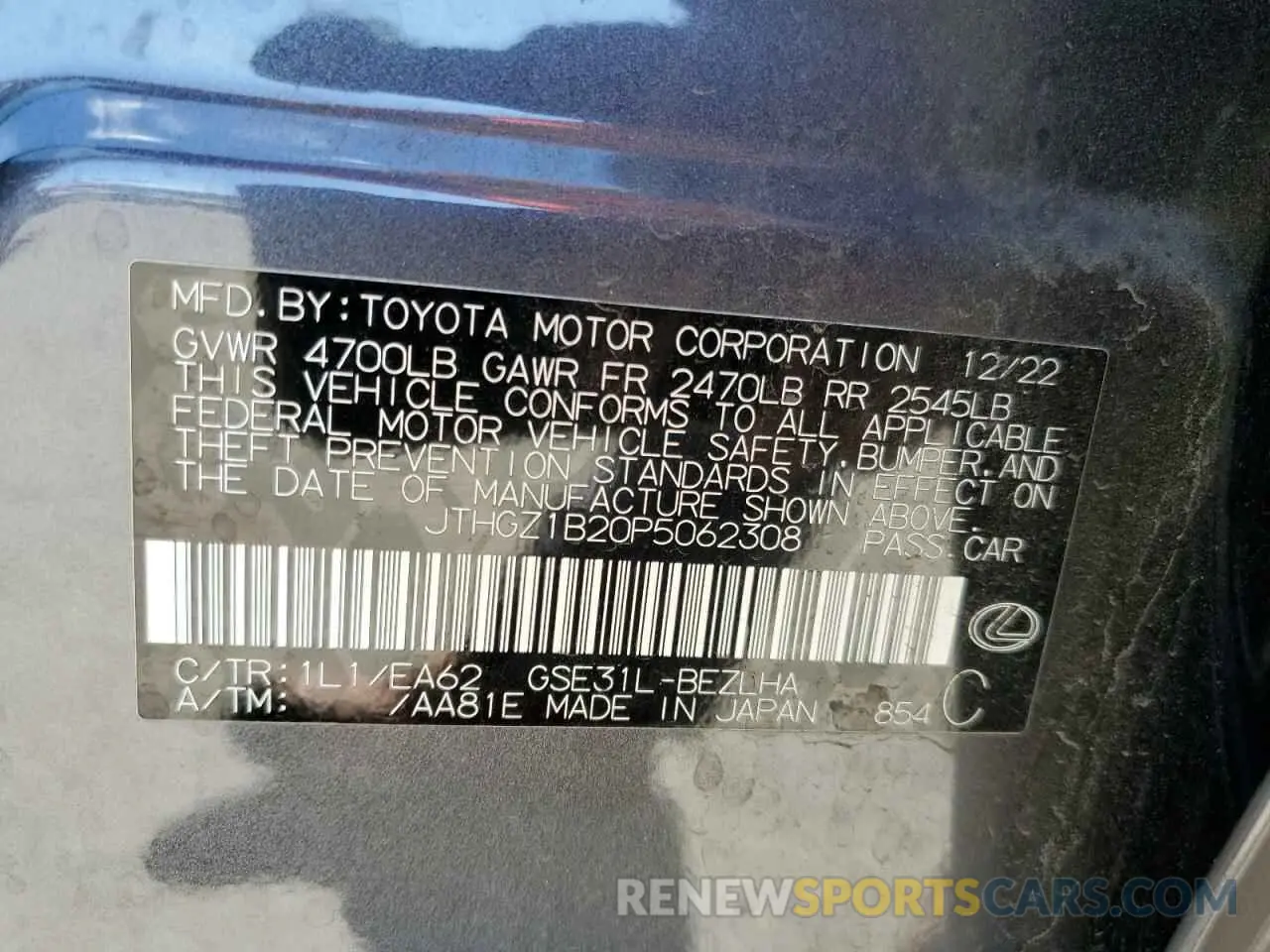 14 Фотография поврежденного автомобиля JTHGZ1B20P5062308 LEXUS IS 350 F S 2023