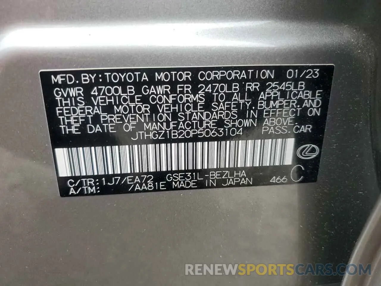 12 Photograph of a damaged car JTHGZ1B20P5063104 LEXUS IS 350 F S 2023