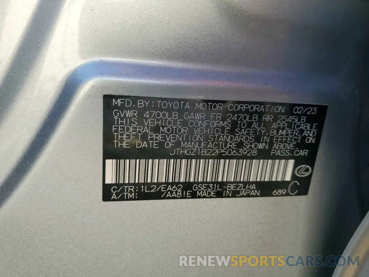 12 Photograph of a damaged car JTHGZ1B22P5063928 LEXUS IS 350 F S 2023