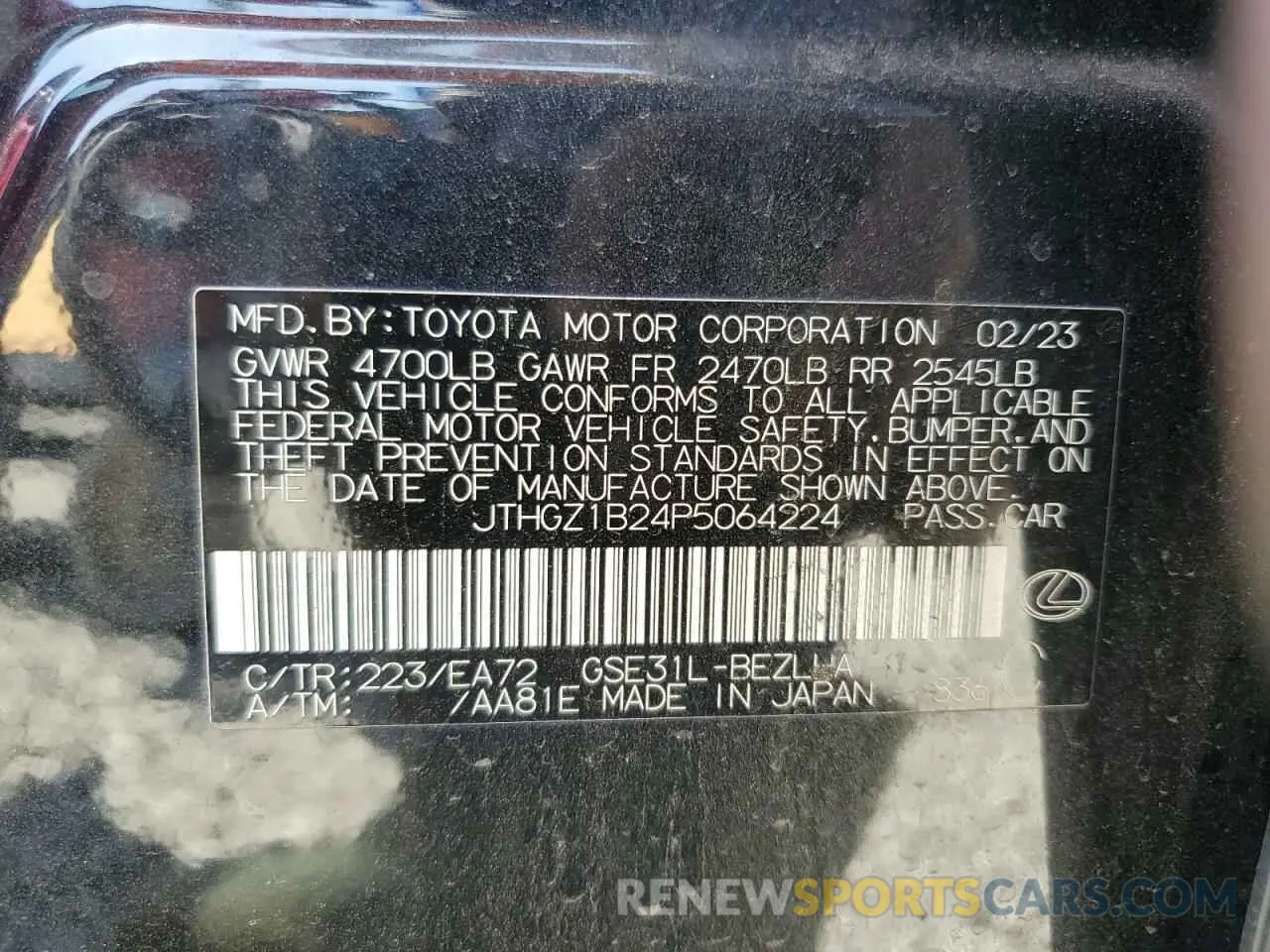 13 Фотография поврежденного автомобиля JTHGZ1B24P5064224 LEXUS IS 350 F S 2023