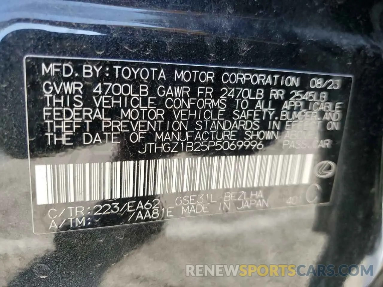 14 Фотография поврежденного автомобиля JTHGZ1B25P5069996 LEXUS IS 350 F S 2023