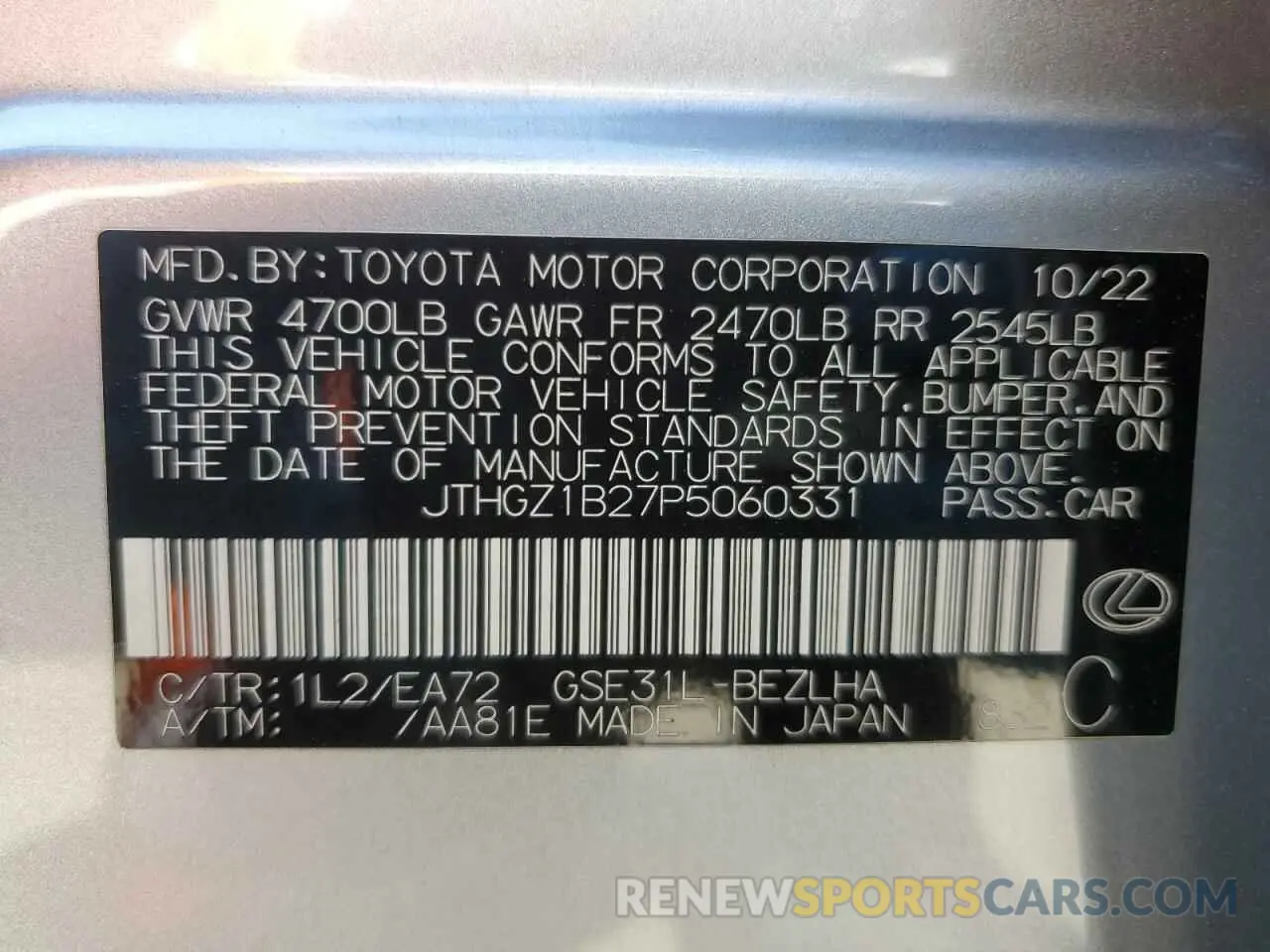 12 Фотография поврежденного автомобиля JTHGZ1B27P5060331 LEXUS IS 350 F S 2023