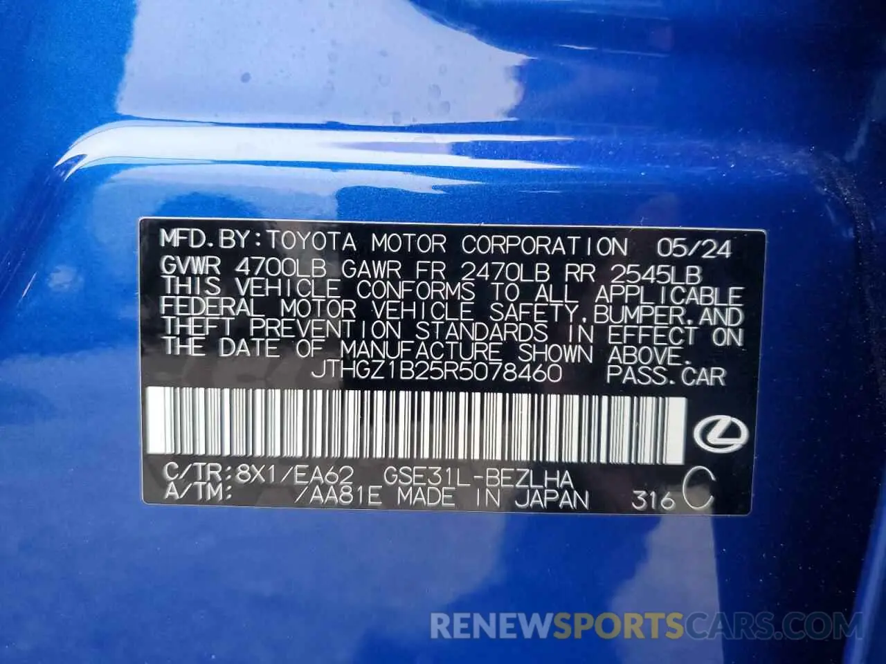 13 Photograph of a damaged car JTHGZ1B25R5078460 LEXUS IS 350 F S 2024