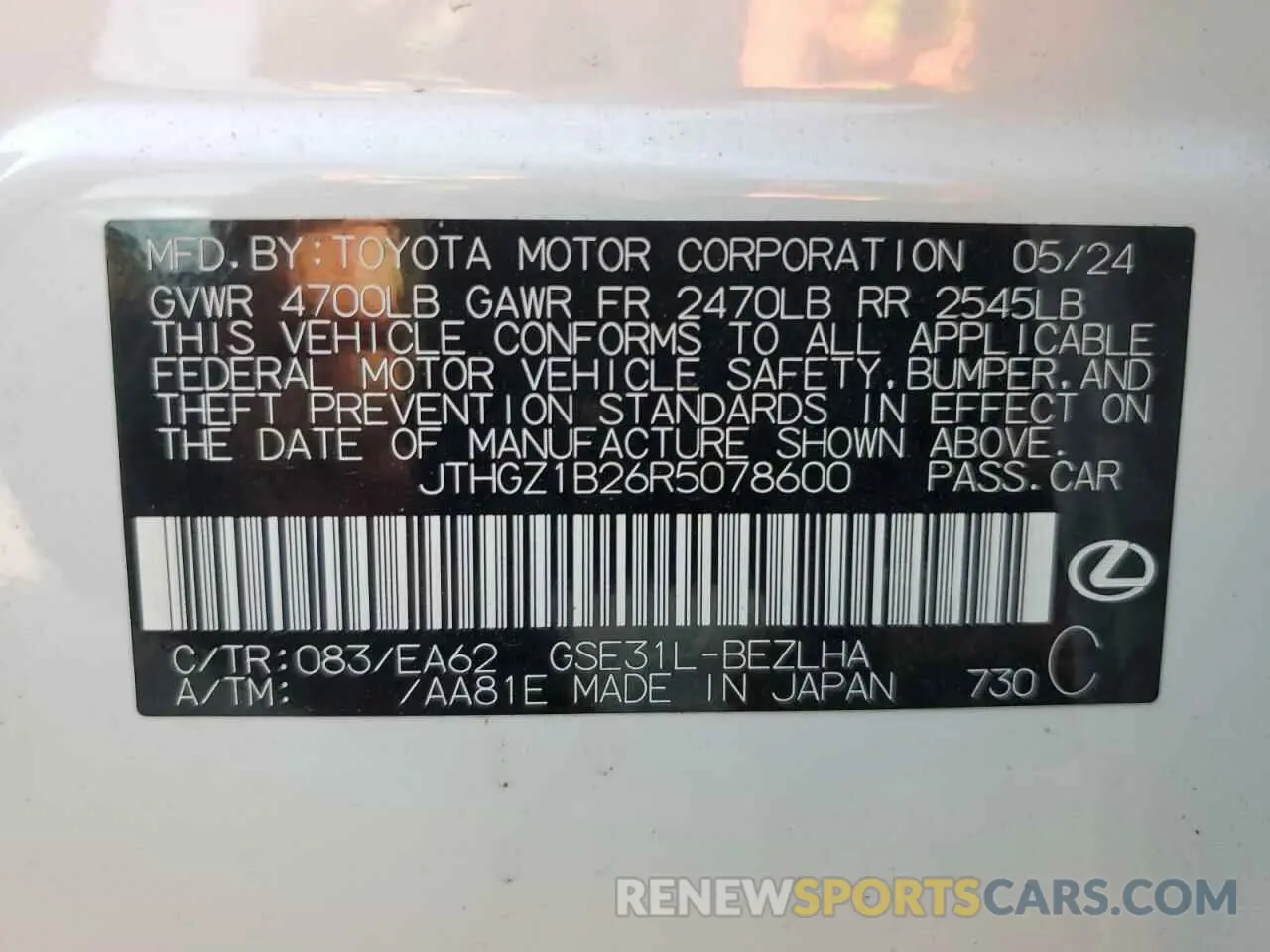 12 Фотография поврежденного автомобиля JTHGZ1B26R5078600 LEXUS IS 350 F S 2024