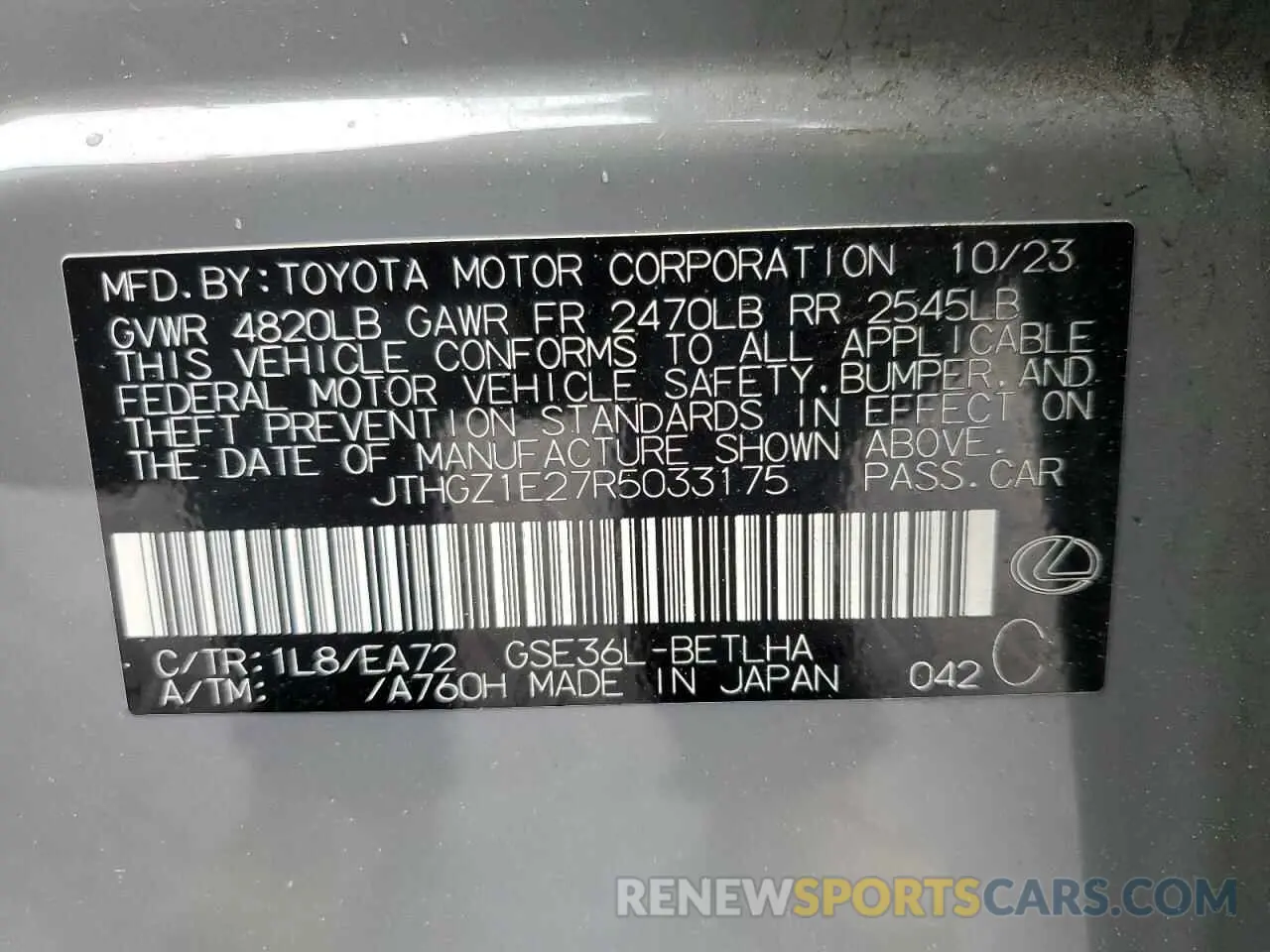 12 Фотография поврежденного автомобиля JTHGZ1E27R5033175 LEXUS IS 350 F S 2024