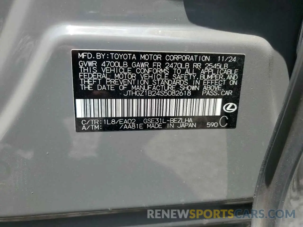 13 Фотография поврежденного автомобиля JTHGZ1B24S5082618 LEXUS IS 350 F S 2025