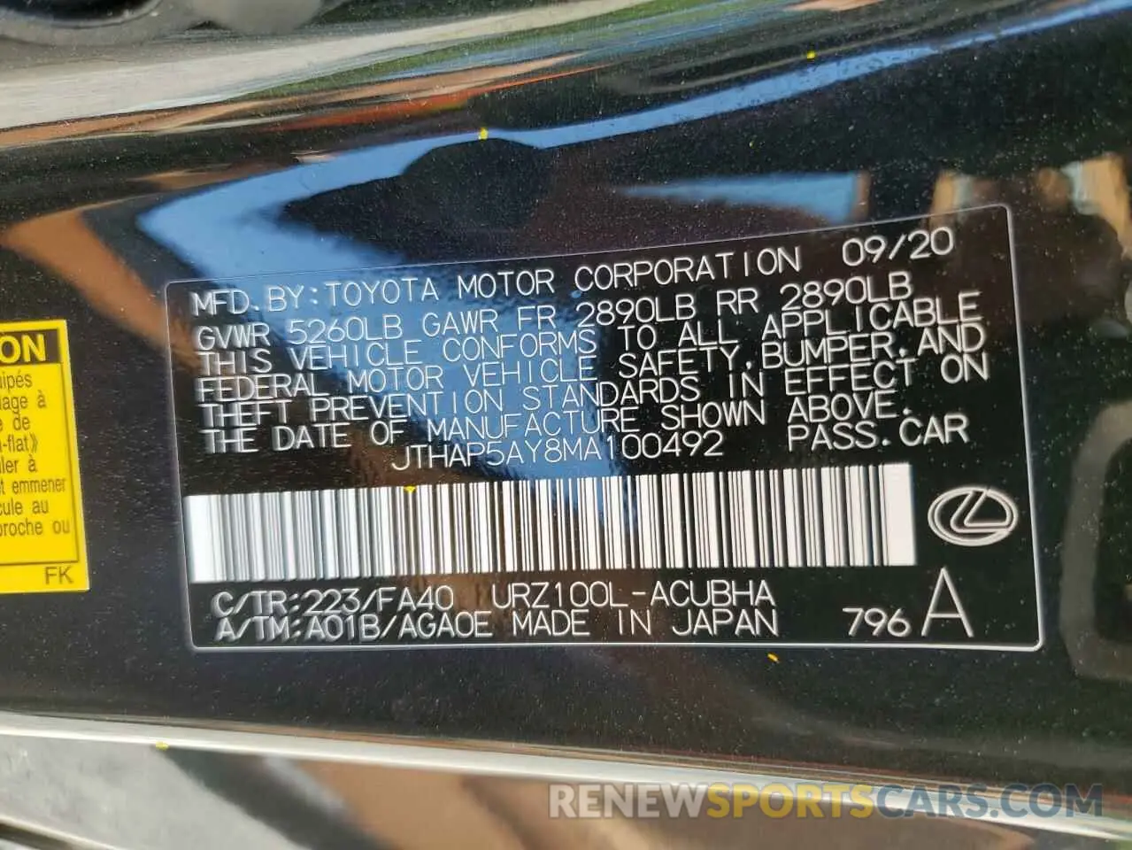12 Photograph of a damaged car JTHAP5AY8MA100492 LEXUS LC500 2021