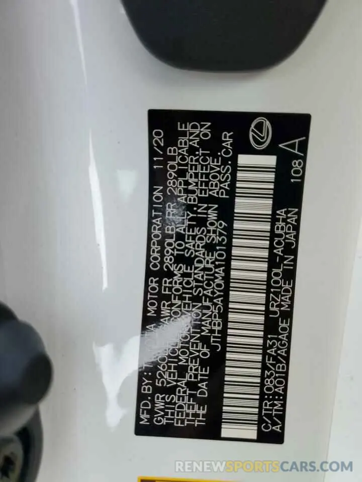 12 Фотография поврежденного автомобиля JTHBP5AY0MA101379 LEXUS LC500 2021