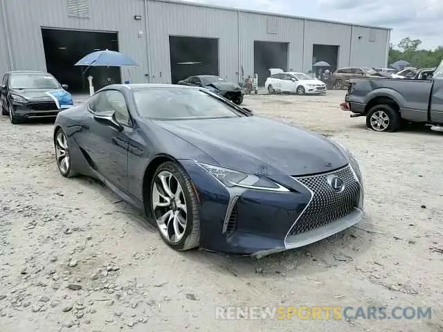 13 Фотография поврежденного автомобиля JTHBP5AY2MA100332 LEXUS LC500 2021