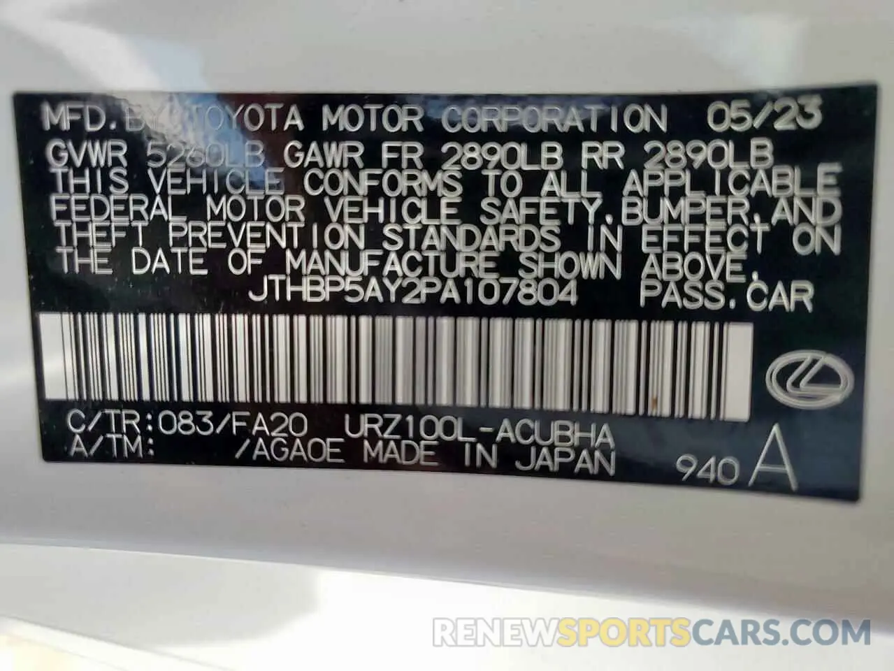 13 Photograph of a damaged car JTHBP5AY2PA107804 LEXUS LC500 2023