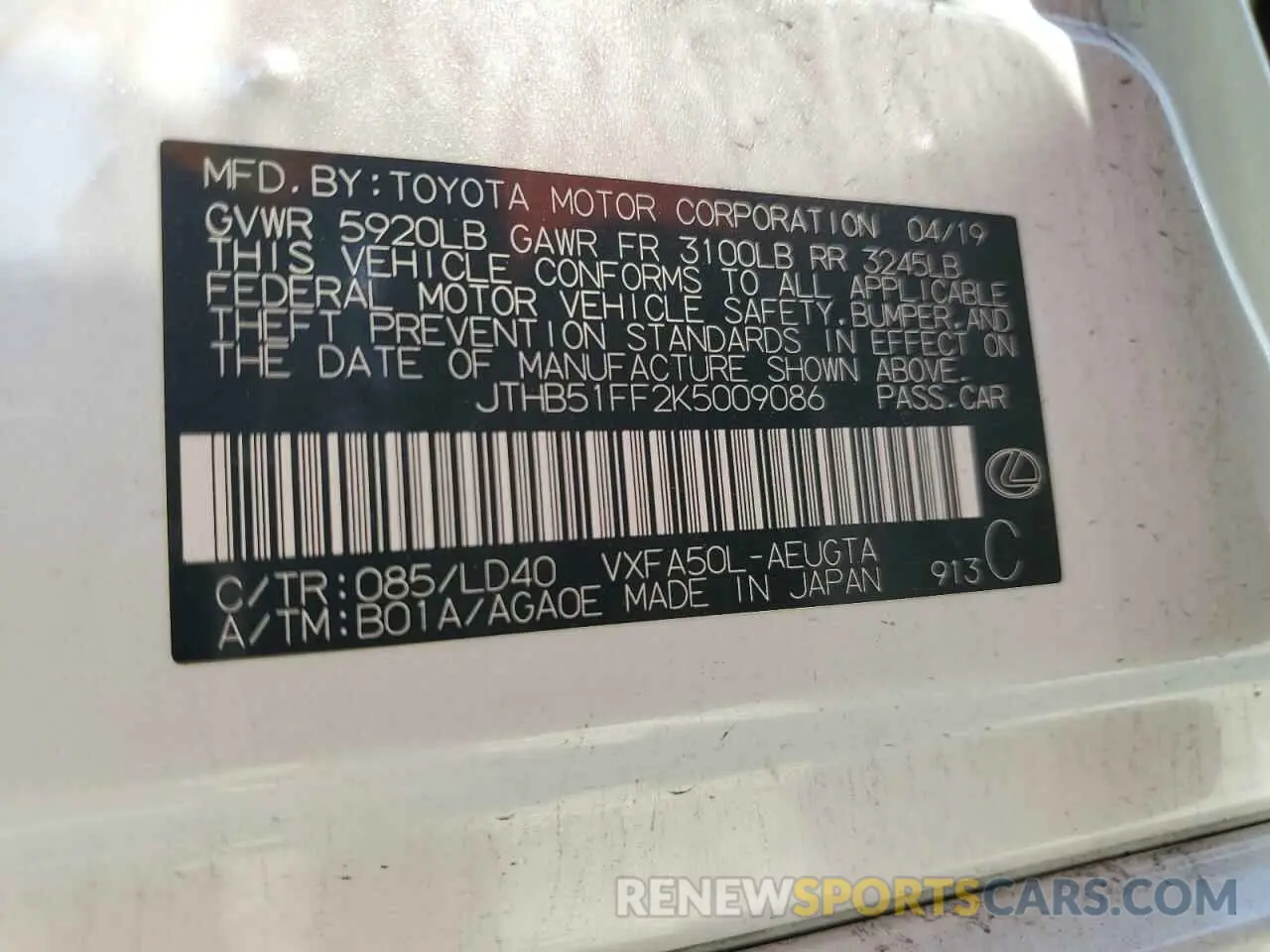 12 Фотография поврежденного автомобиля JTHB51FF2K5009086 LEXUS LS500 2019