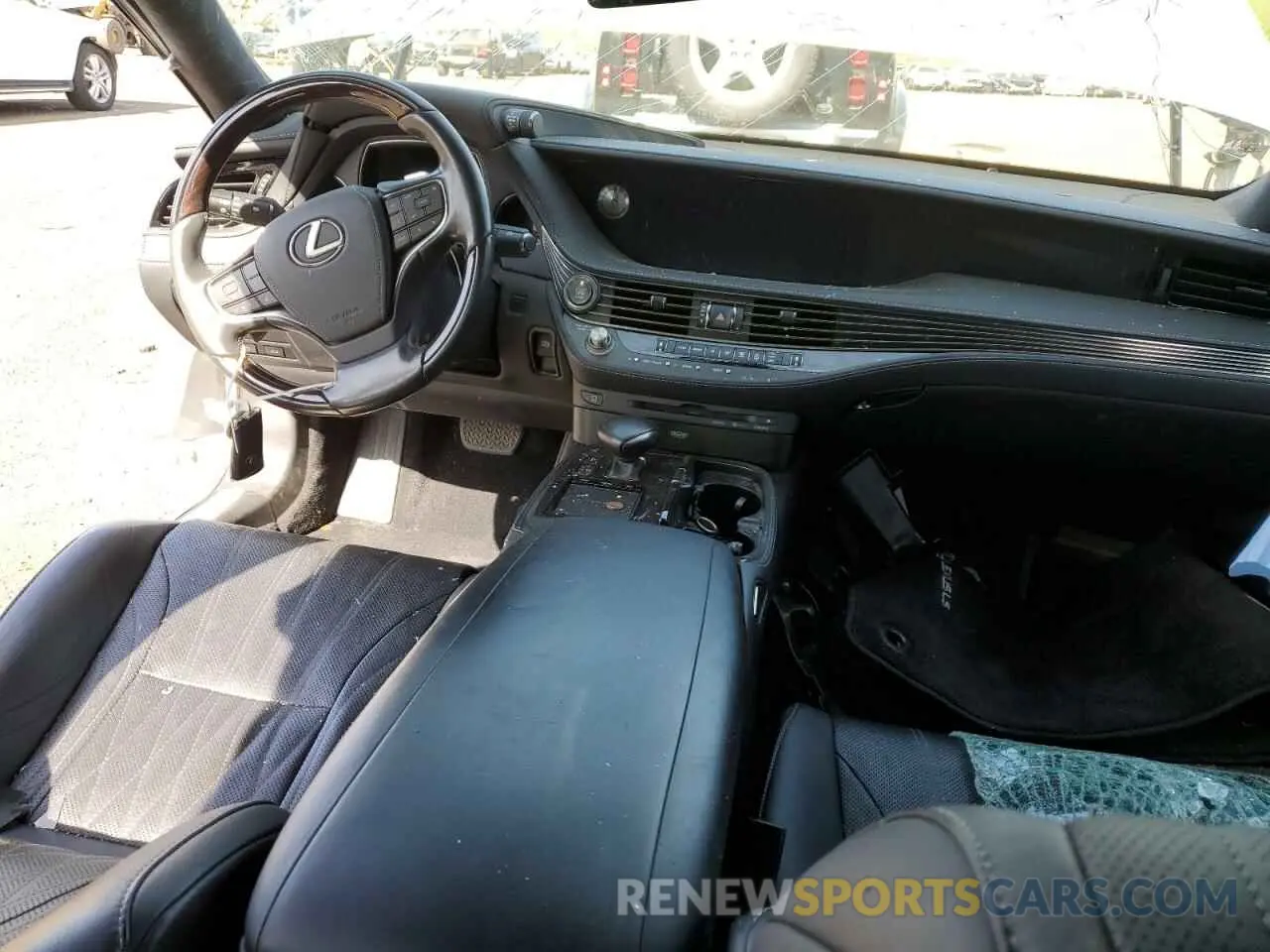 8 Фотография поврежденного автомобиля JTHC51FF3K5005648 LEXUS LS500 2019