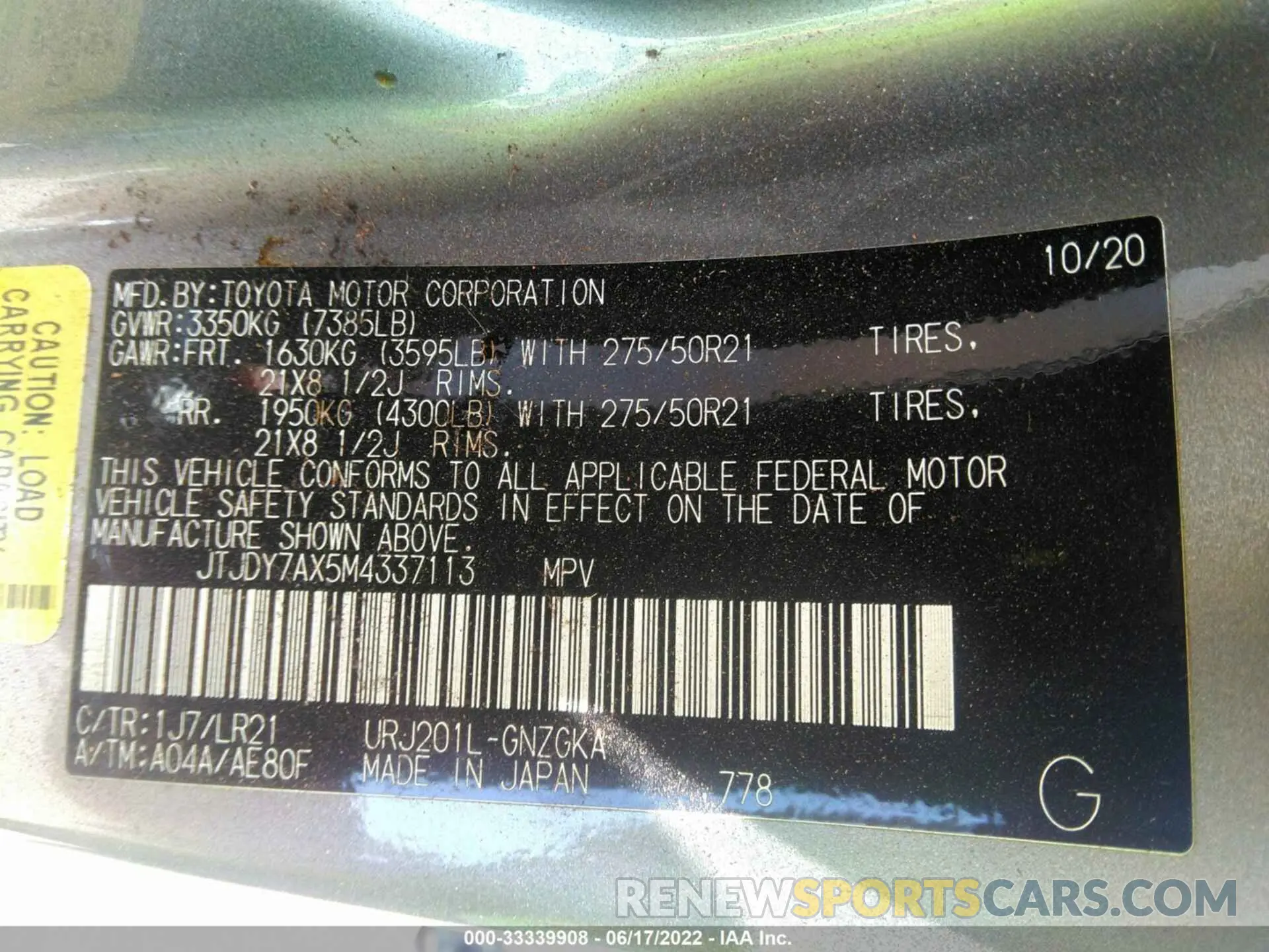9 Photograph of a damaged car JTJDY7AX5M4337113 LEXUS LX 2021