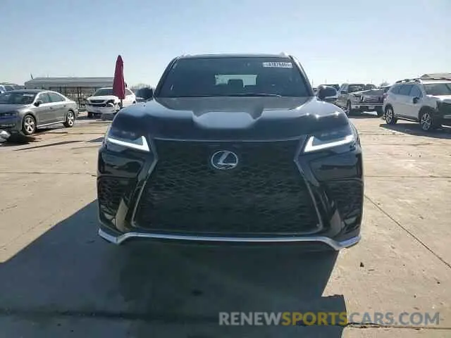 15 Photograph of a damaged car JTJMB7CX0P4038924 LEXUS LX 600 BAS 2023