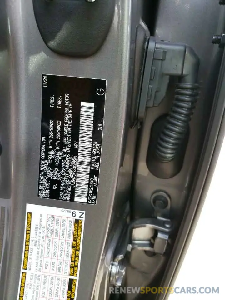 13 Фотография поврежденного автомобиля JTJGB7CX9S4068591 LEXUS LX 600 PRE 2025