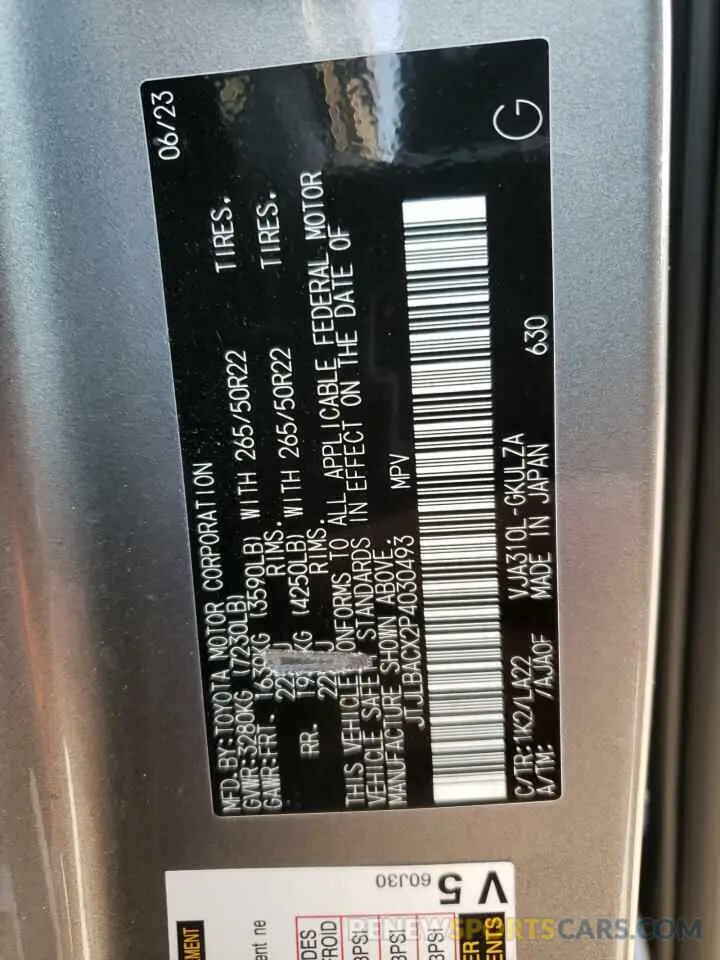 15 Фотография поврежденного автомобиля JTJLBACX2P4030493 LEXUS LX 600 ULT 2023