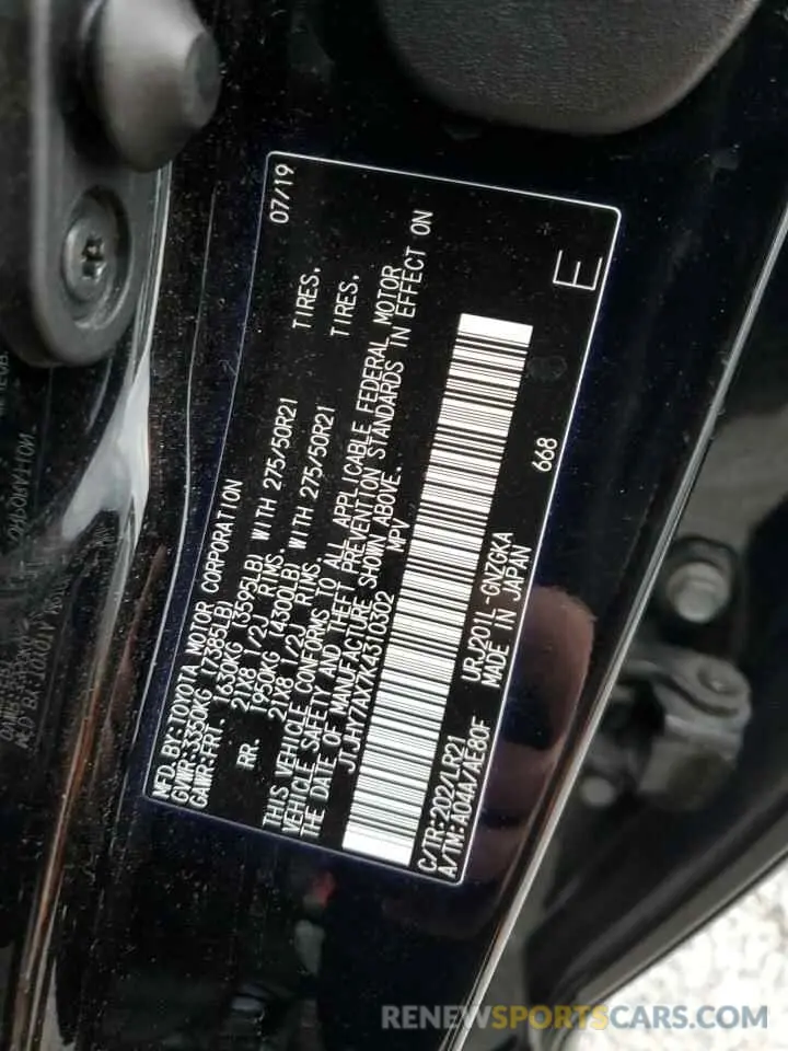 13 Photograph of a damaged car JTJHY7AX7K4310302 LEXUS LX570 2019